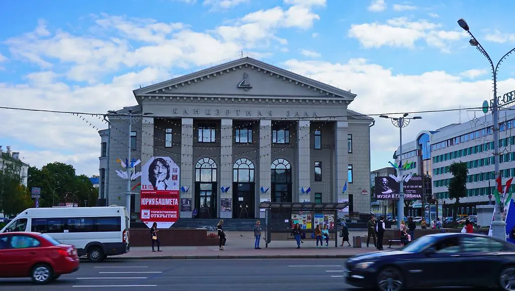 Elenbach 3 Проспект Независимости 48 Appartamento Minsk